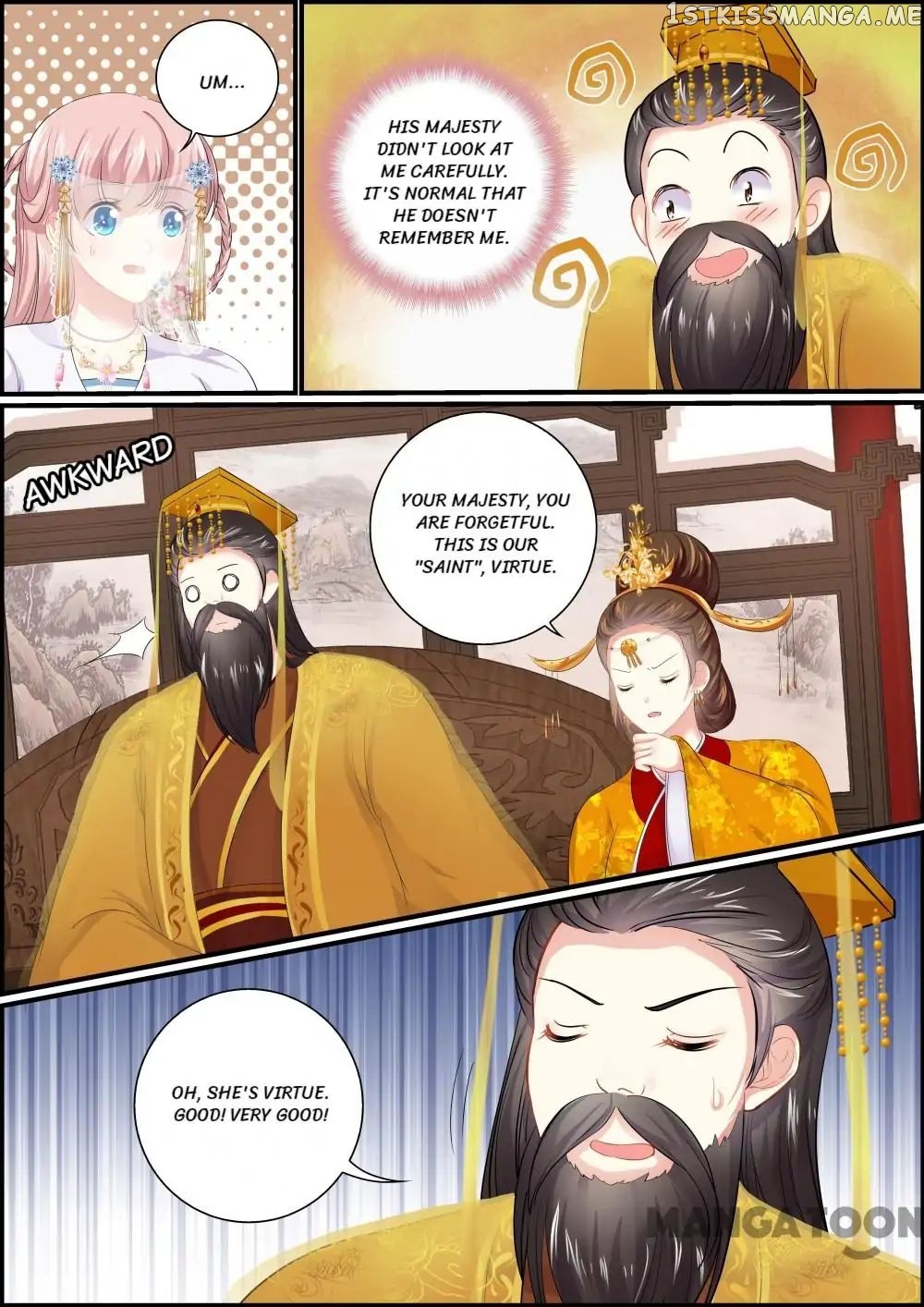 Chasing Star Moon chapter 107 - page 10