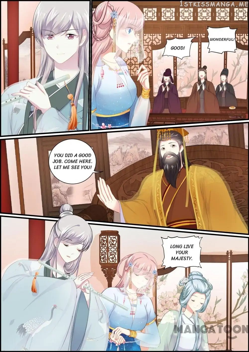 Chasing Star Moon chapter 107 - page 8