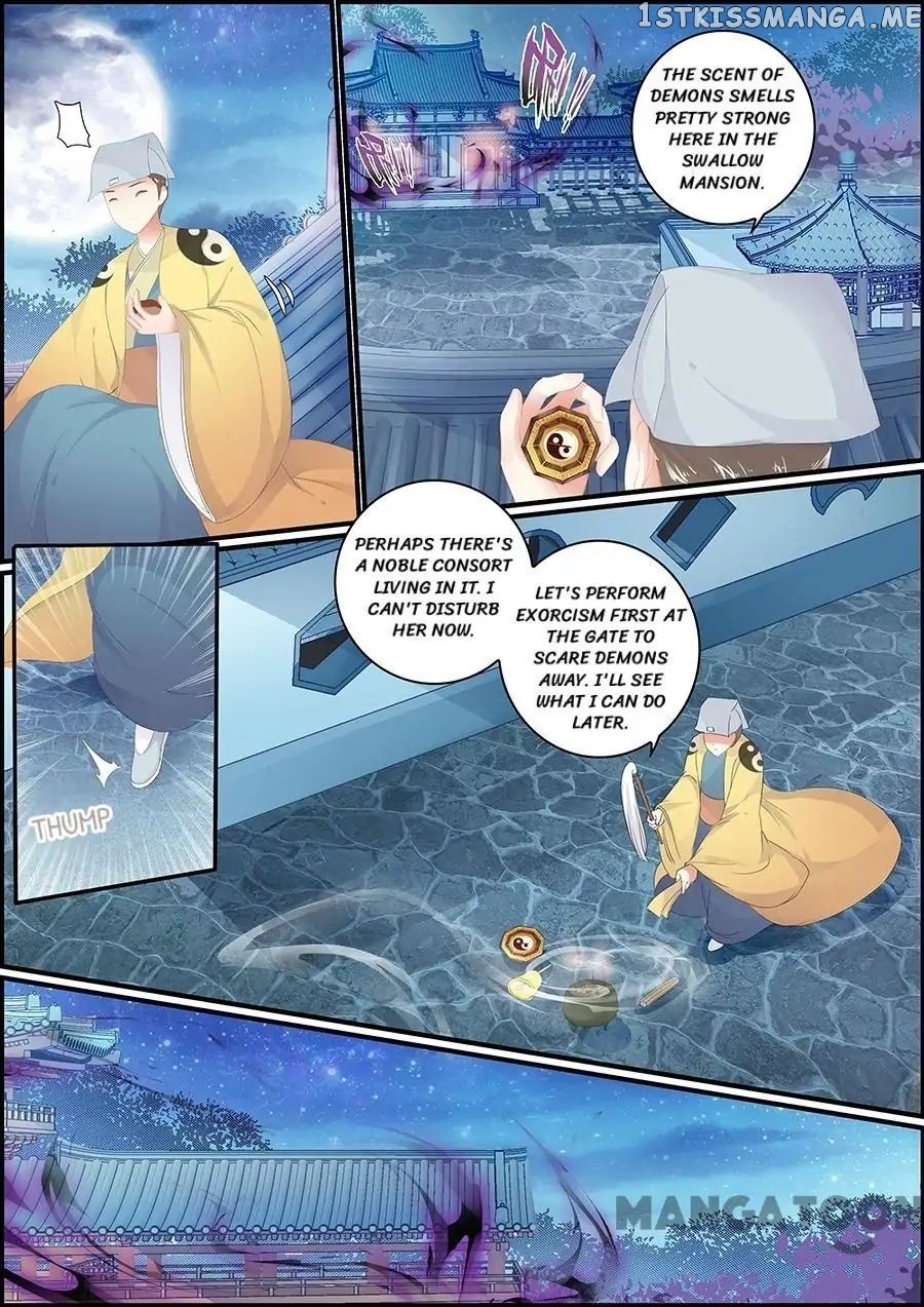 Chasing Star Moon chapter 138 - page 7