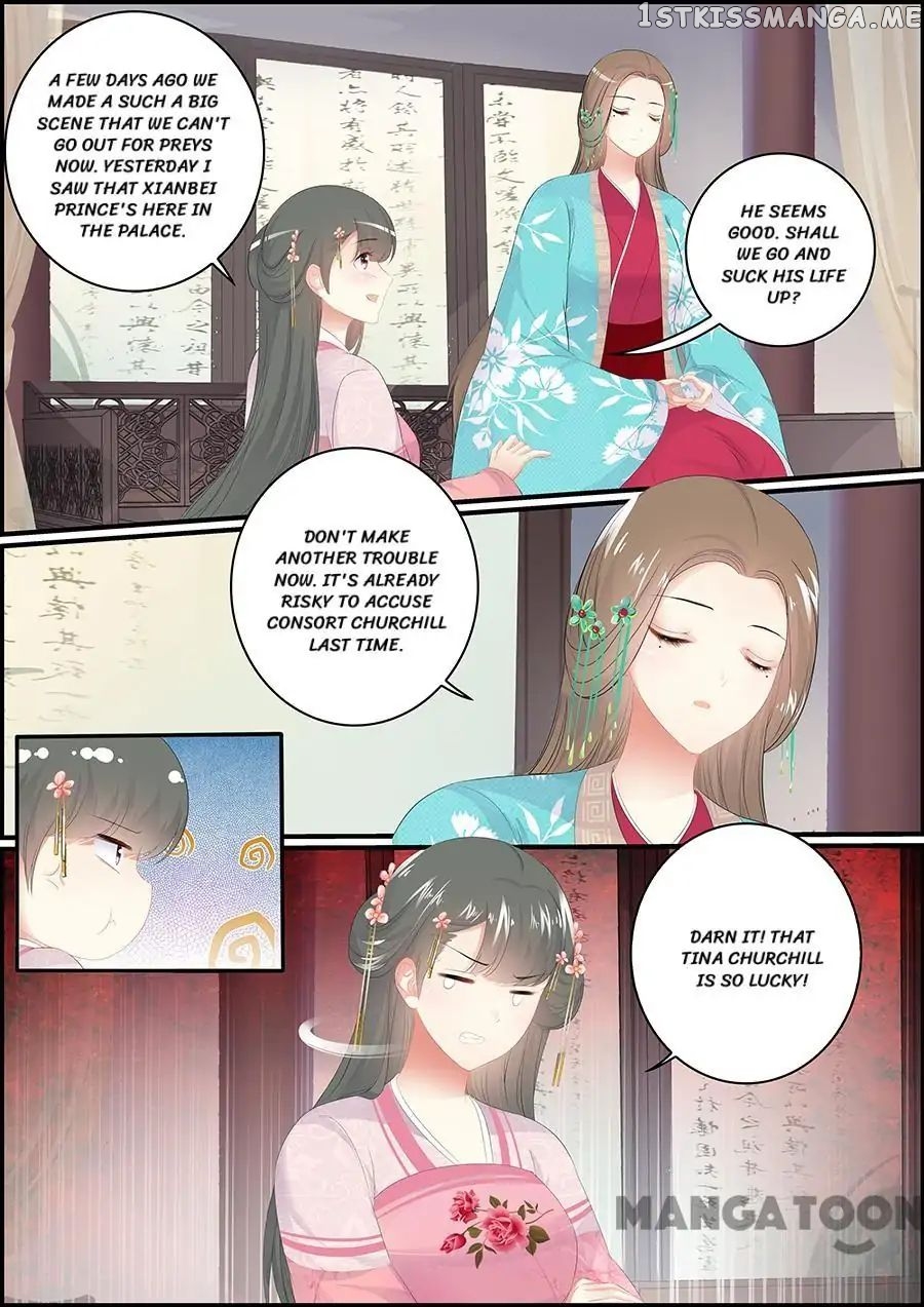 Chasing Star Moon chapter 138 - page 8