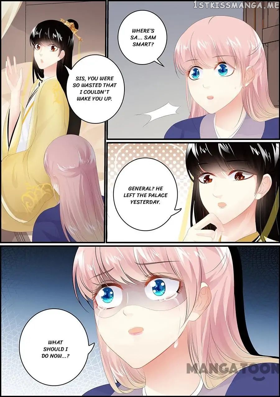 Chasing Star Moon chapter 177 - page 7