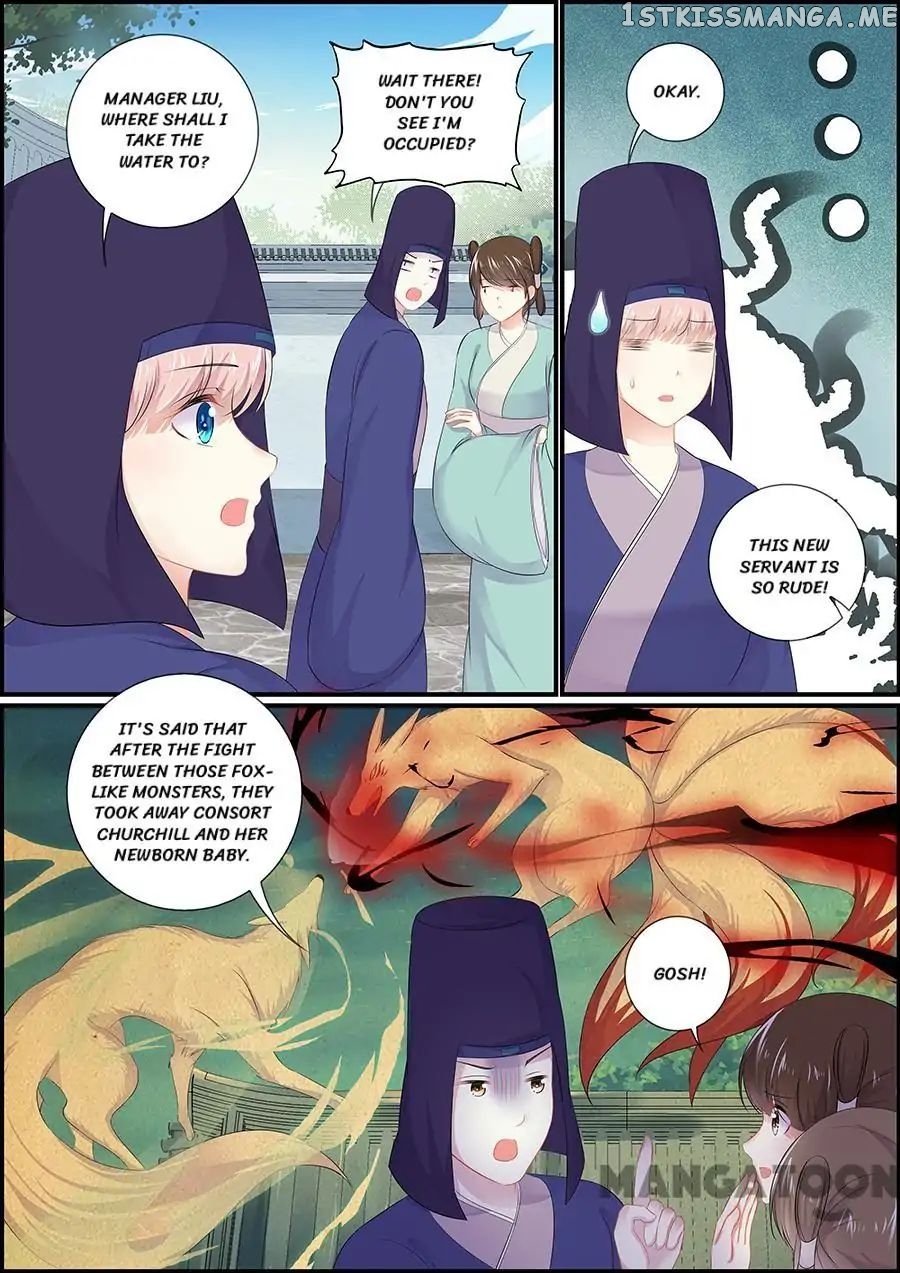 Chasing Star Moon chapter 160 - page 2