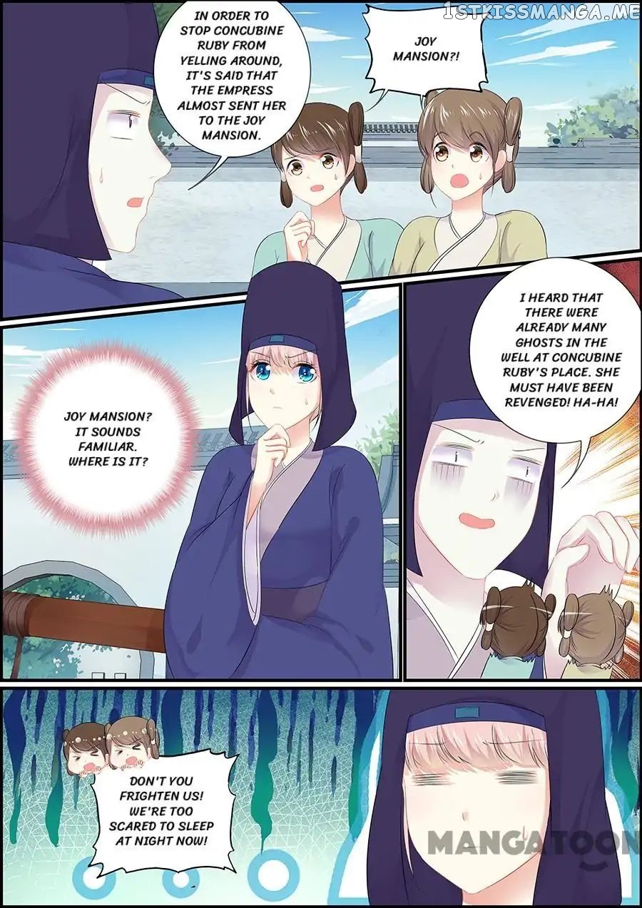 Chasing Star Moon chapter 160 - page 4