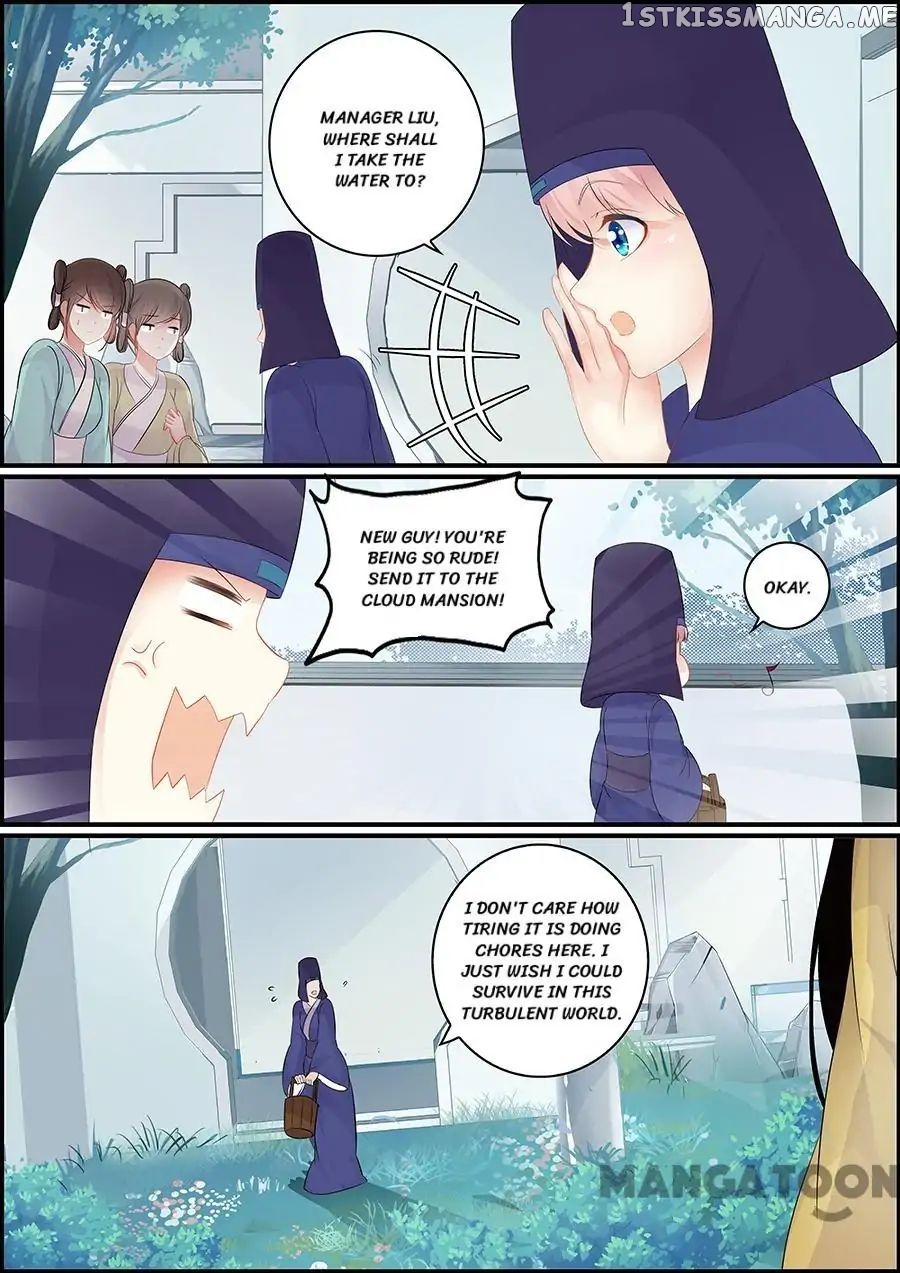 Chasing Star Moon chapter 160 - page 7