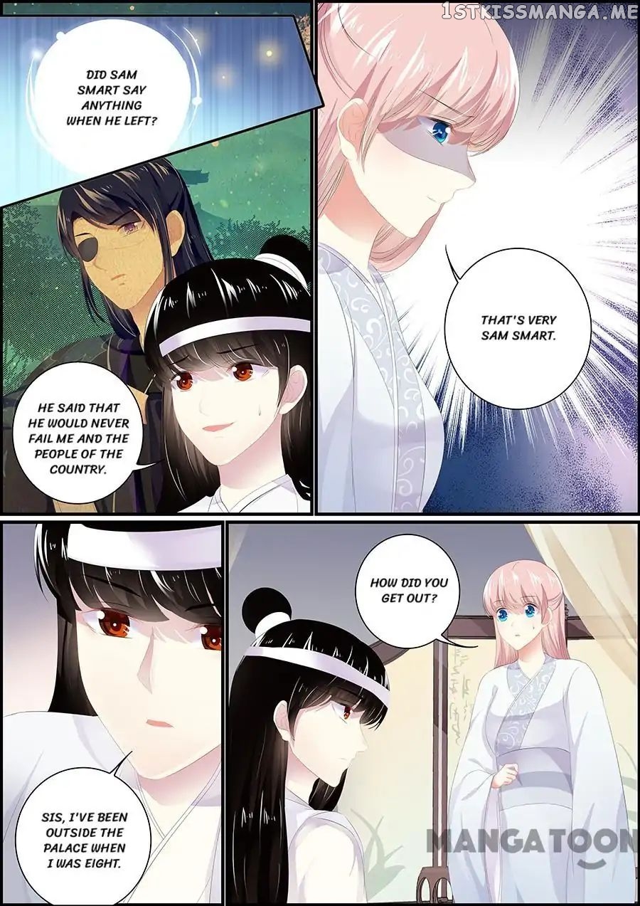 Chasing Star Moon chapter 178 - page 4