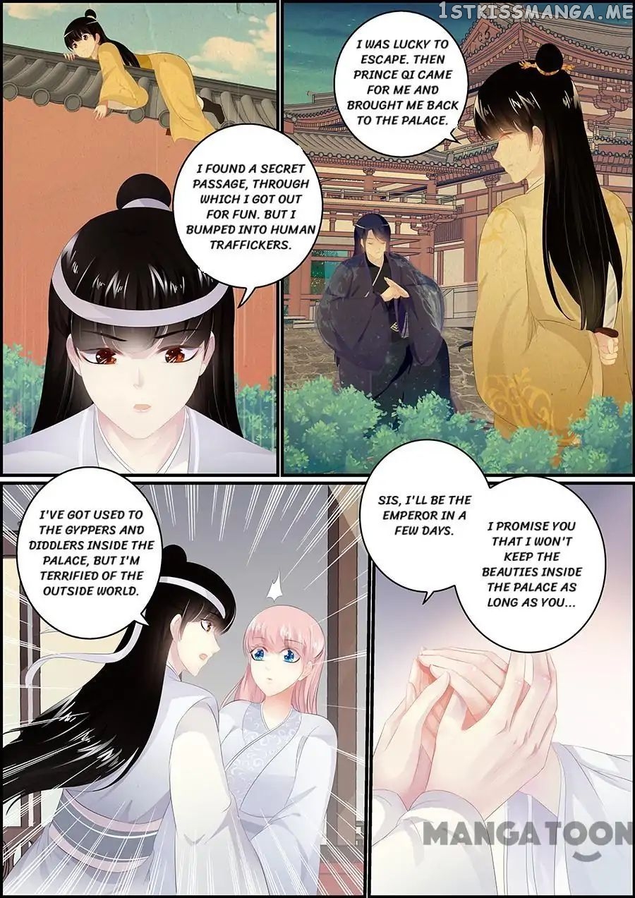 Chasing Star Moon chapter 178 - page 5
