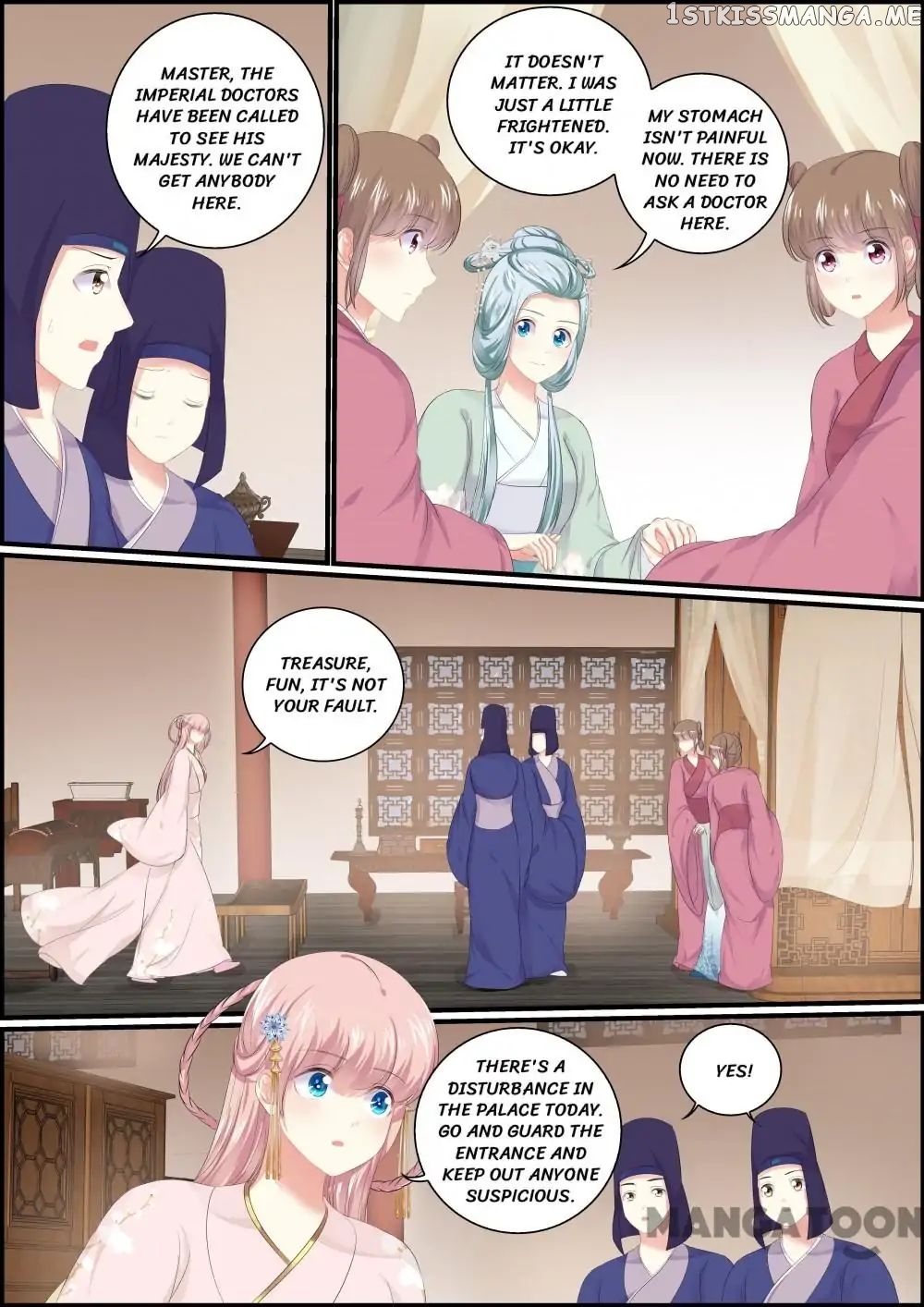 Chasing Star Moon chapter 110 - page 6