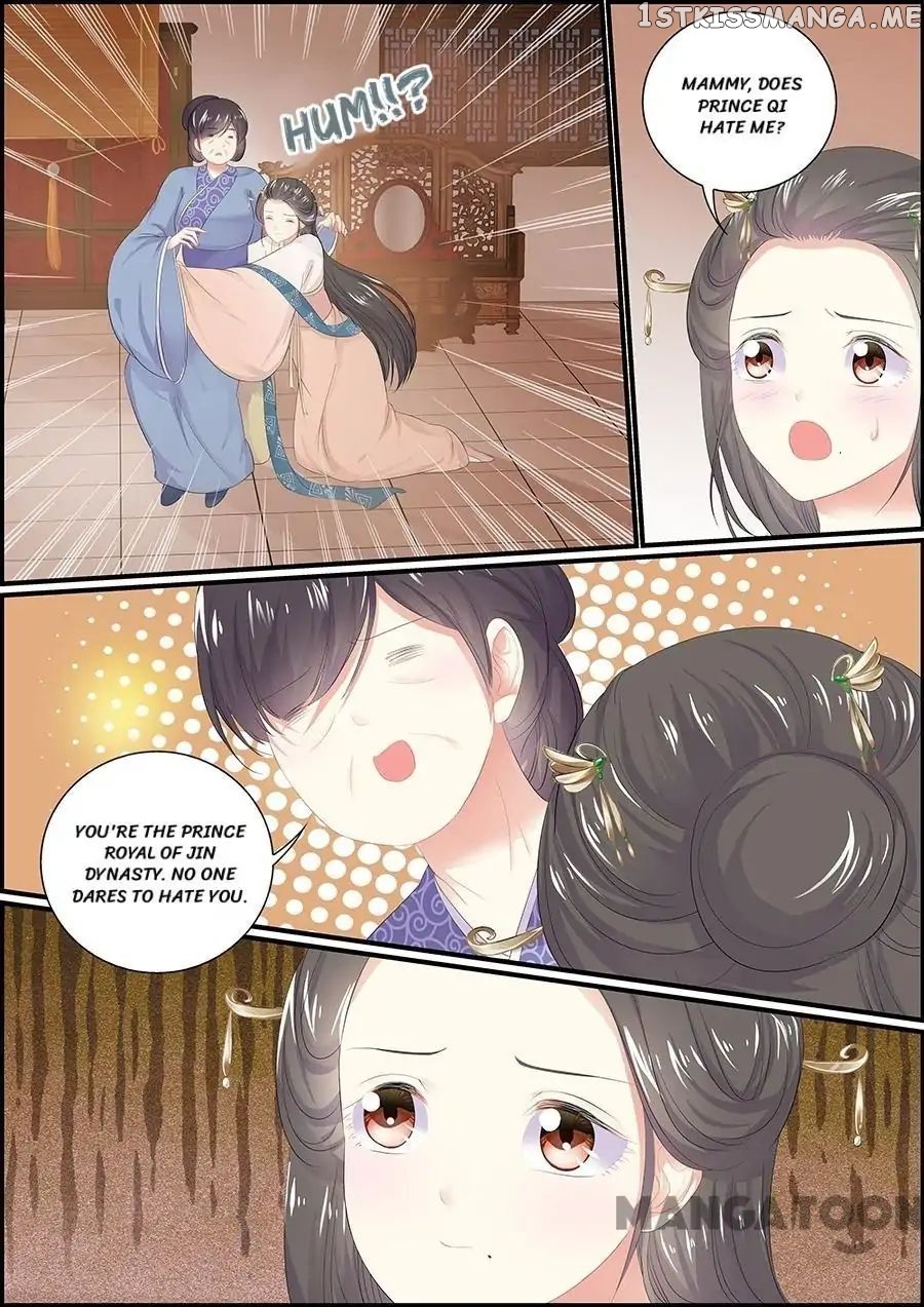 Chasing Star Moon chapter 118 - page 12