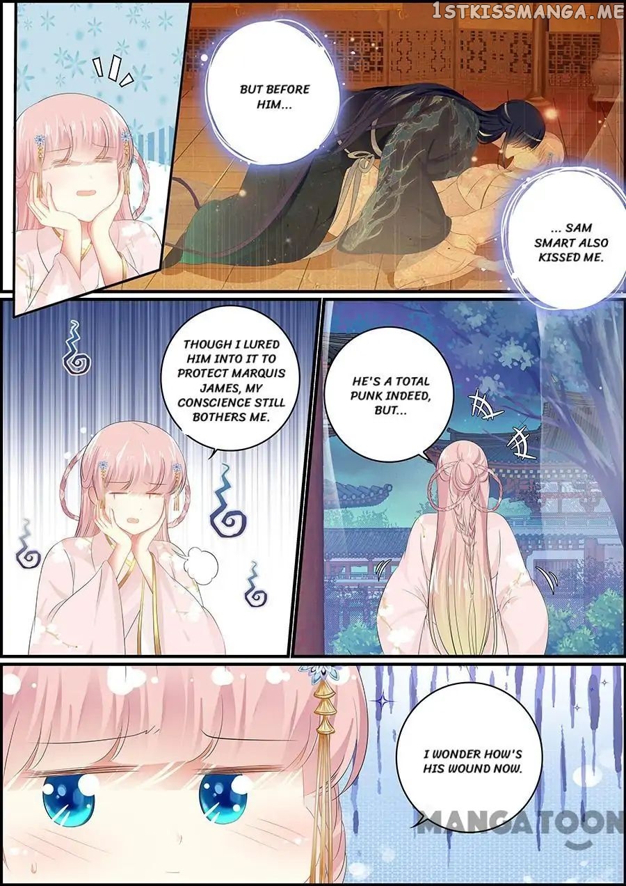 Chasing Star Moon chapter 118 - page 2