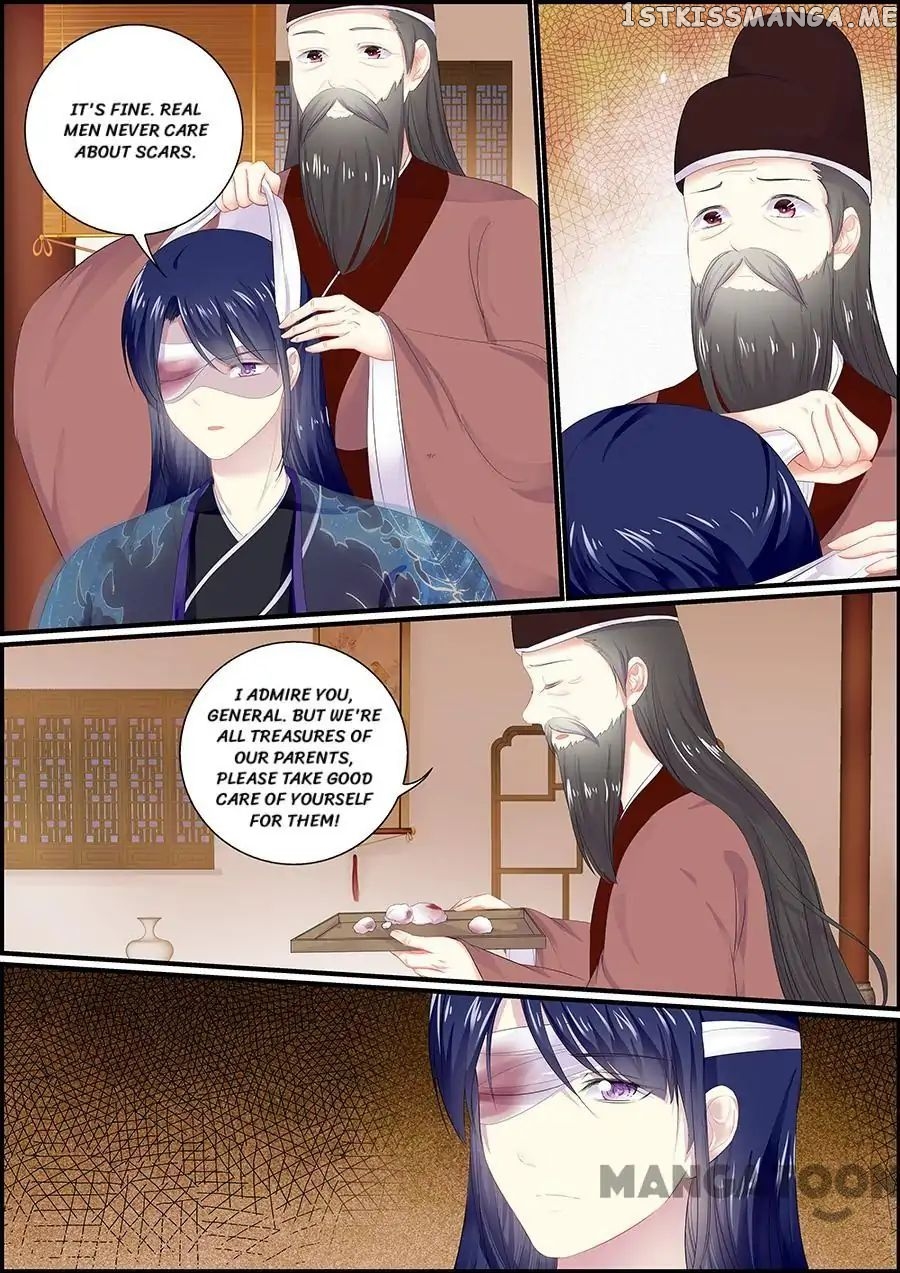 Chasing Star Moon chapter 118 - page 4