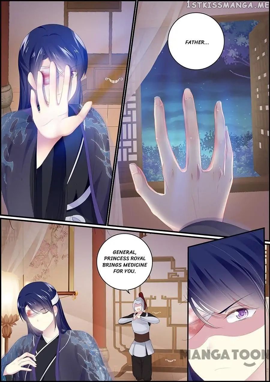 Chasing Star Moon chapter 118 - page 6