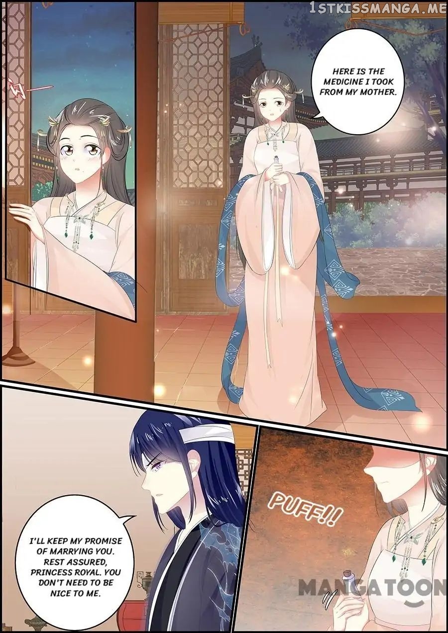 Chasing Star Moon chapter 118 - page 7
