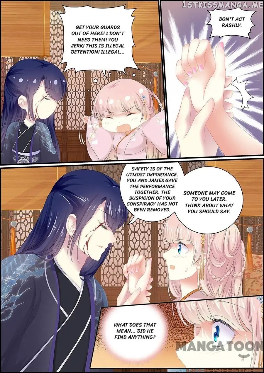 Chasing Star Moon chapter 113 - page 7