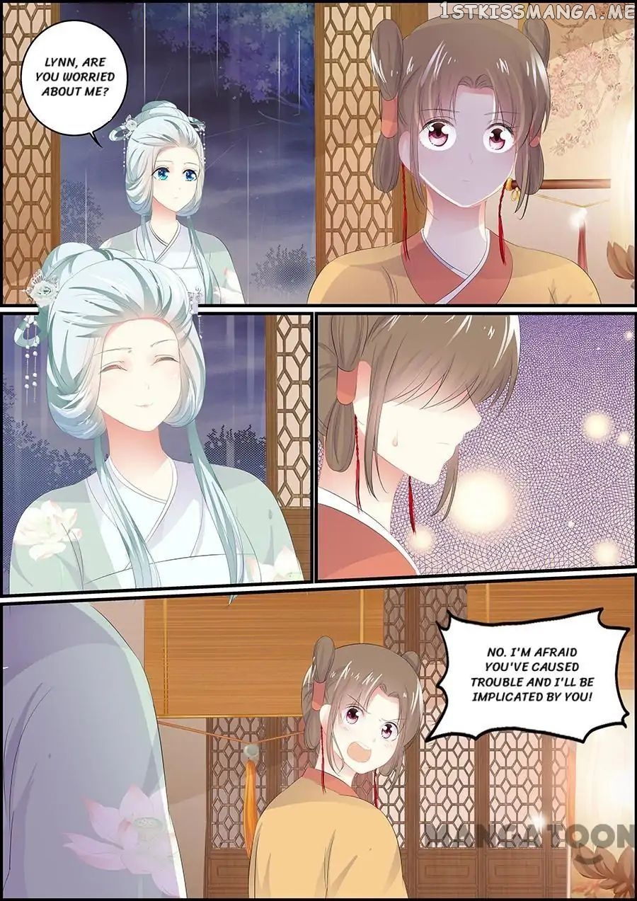 Chasing Star Moon chapter 114 - page 2