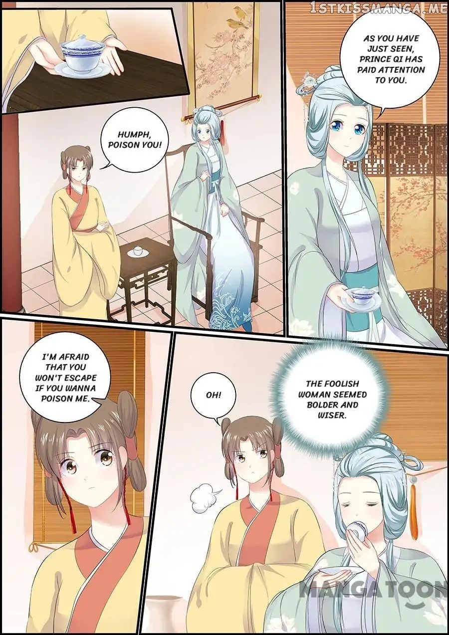 Chasing Star Moon chapter 114 - page 7
