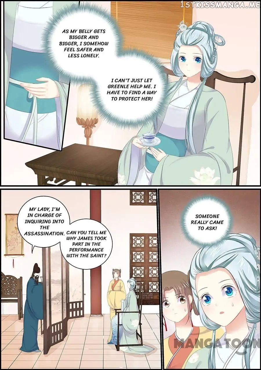 Chasing Star Moon chapter 114 - page 8