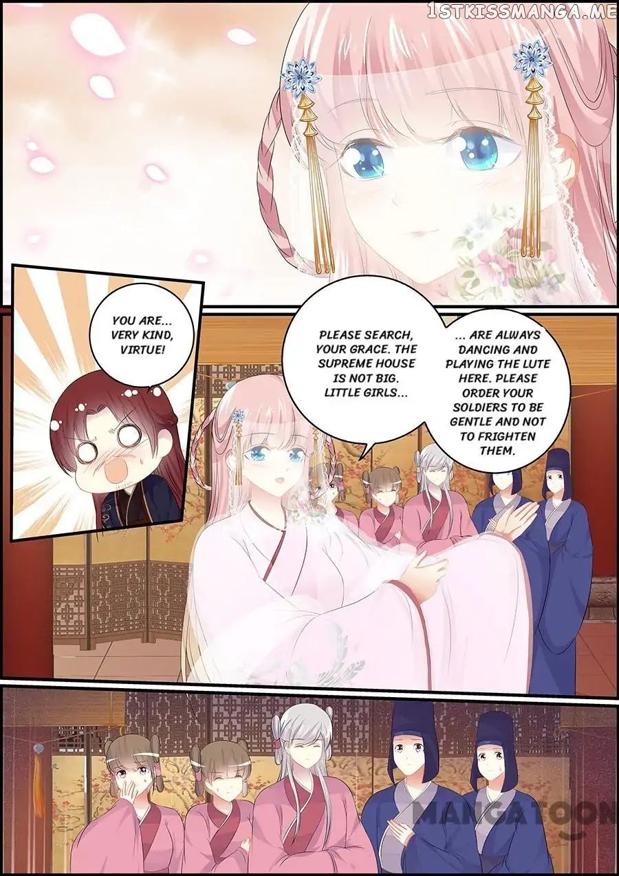 Chasing Star Moon chapter 116 - page 6