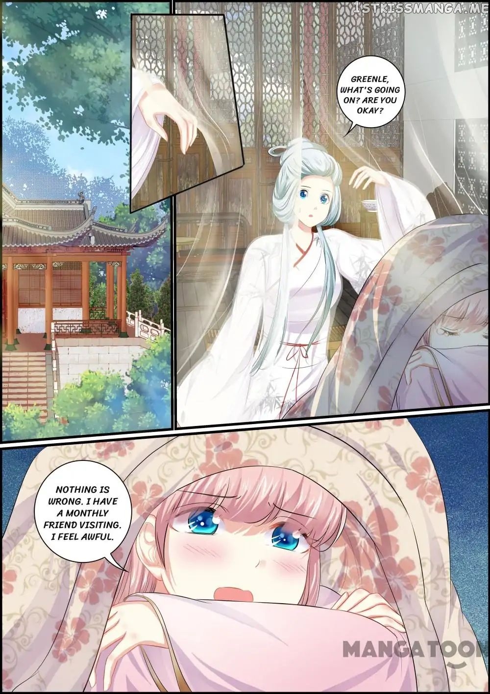 Chasing Star Moon chapter 99 - page 1