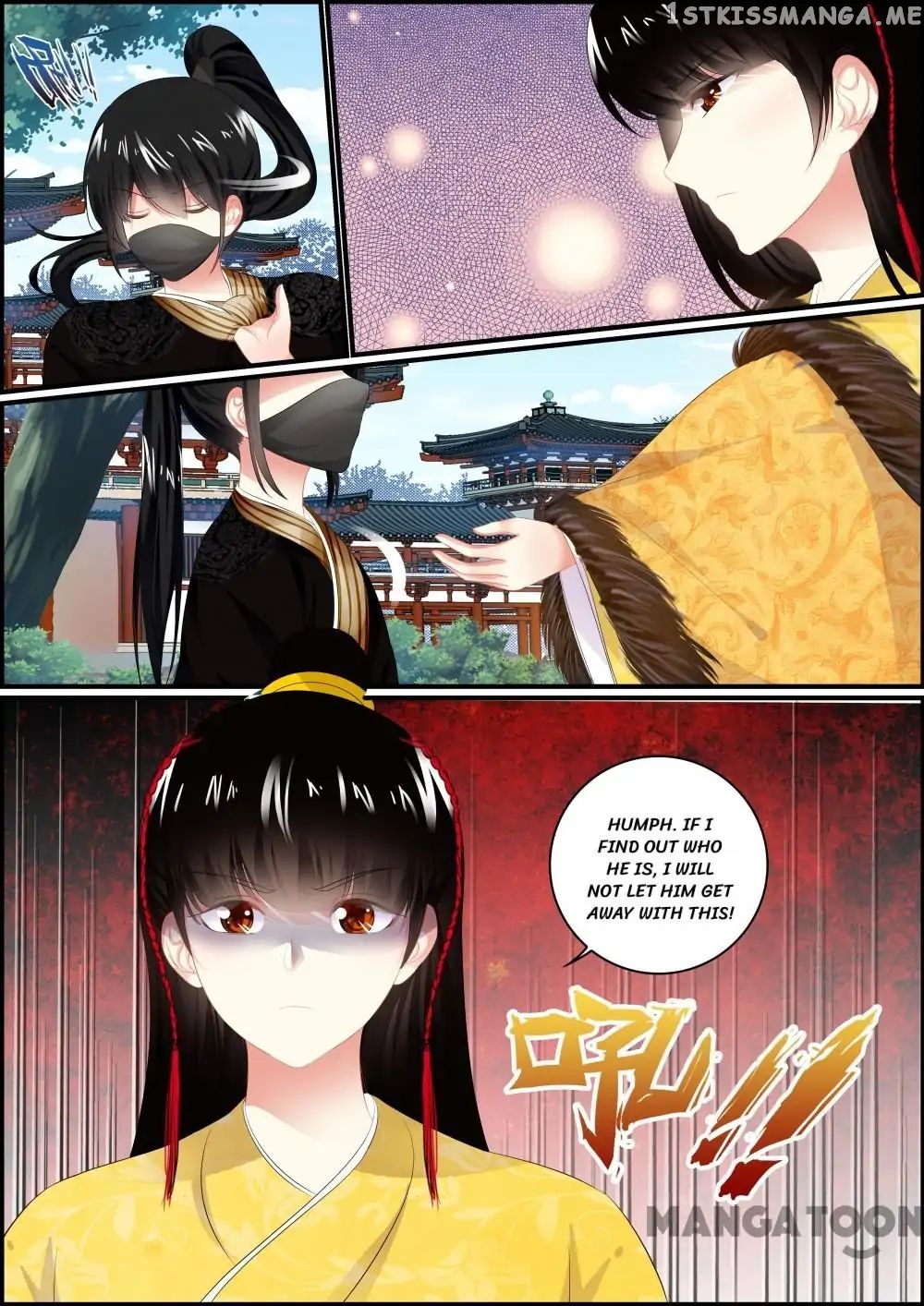 Chasing Star Moon chapter 99 - page 12