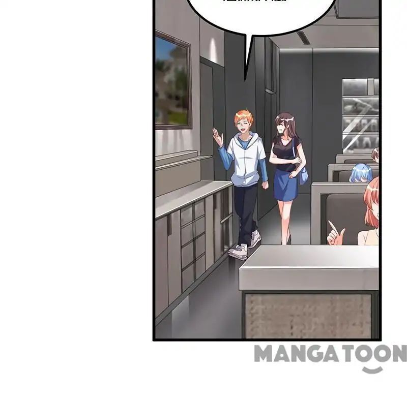 My Senpai is Annoying Chapter 58 - page 2