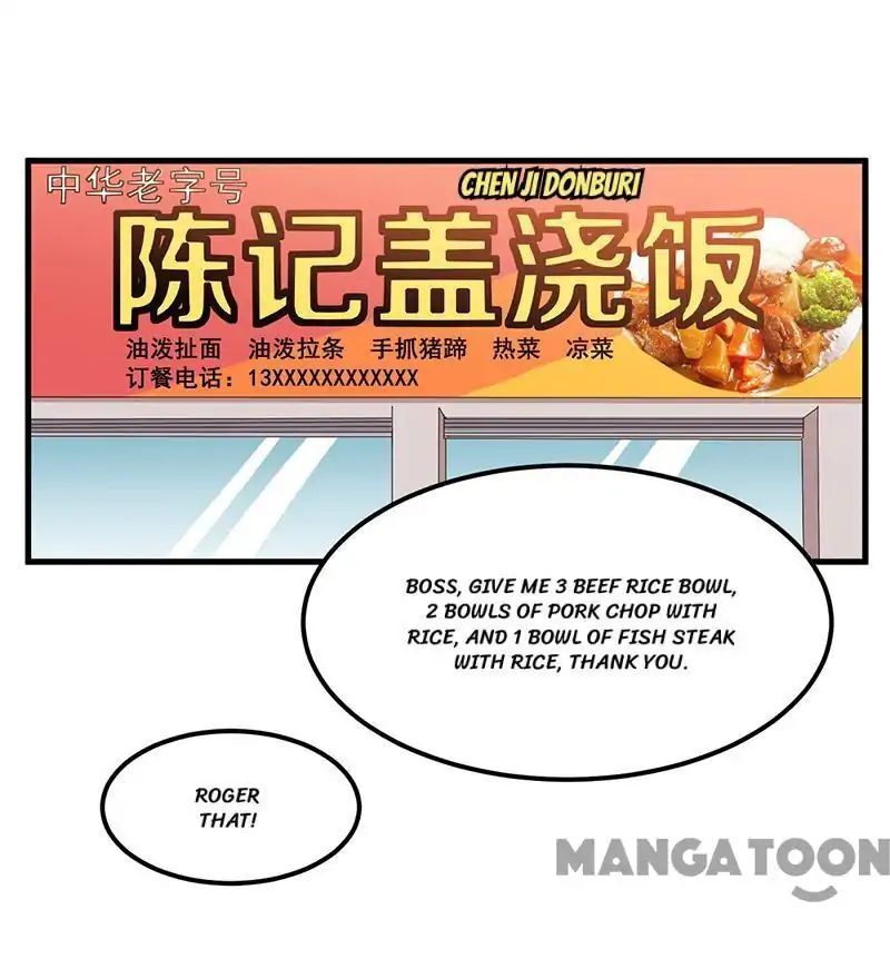 My Senpai is Annoying Chapter 79 - page 1