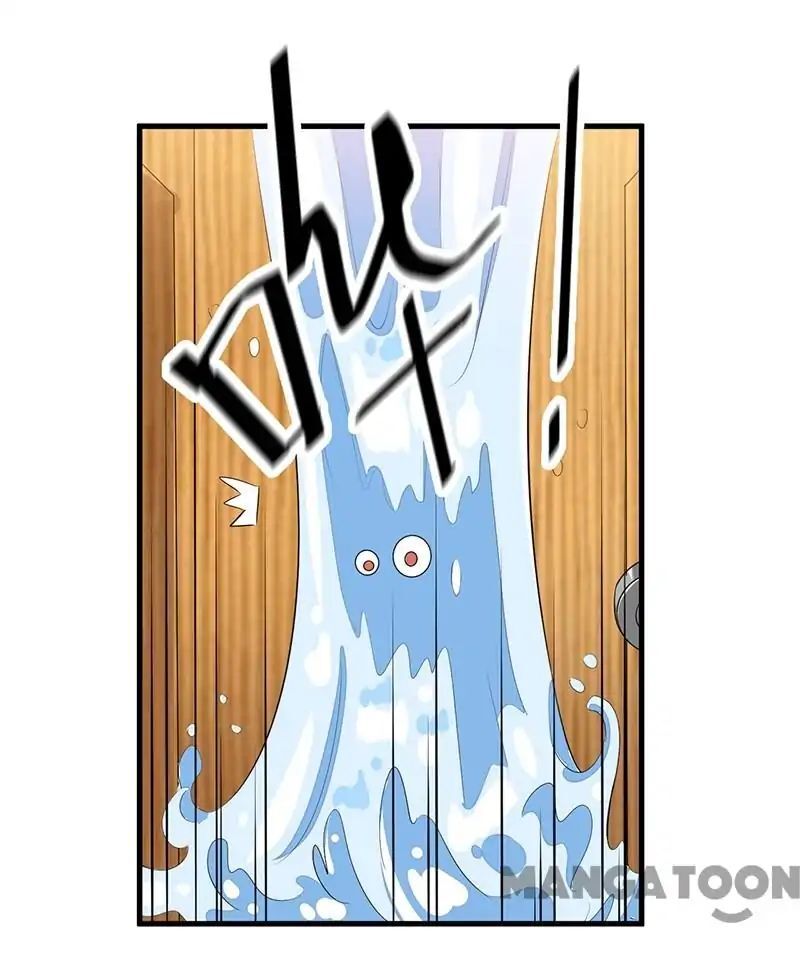 My Senpai is Annoying Chapter 83 - page 6
