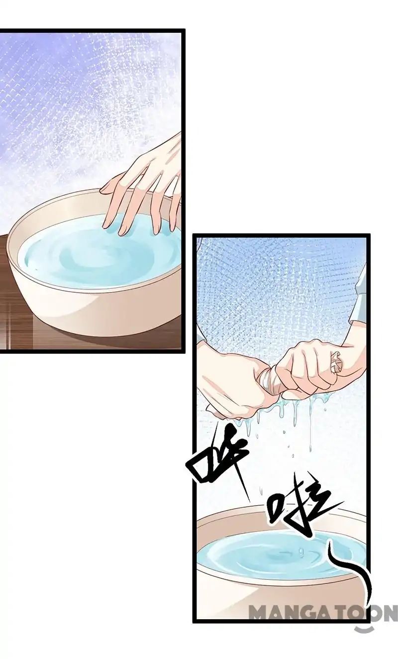 My Senpai is Annoying Chapter 86 - page 21