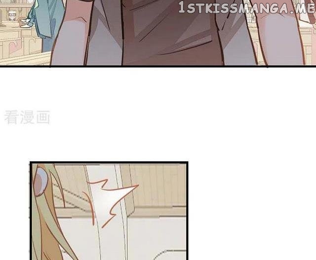 Strange Love Rivals Increased! chapter 20 - page 42
