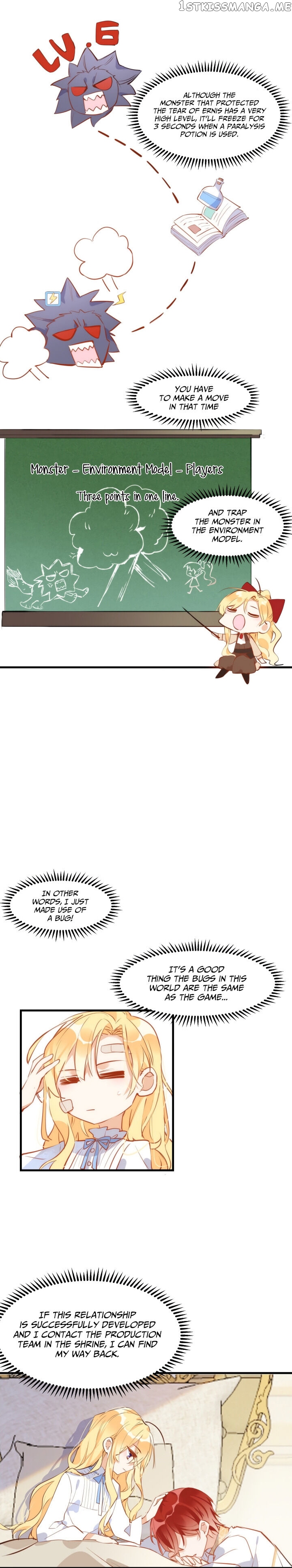 Strange Love Rivals Increased! chapter 8 - page 8