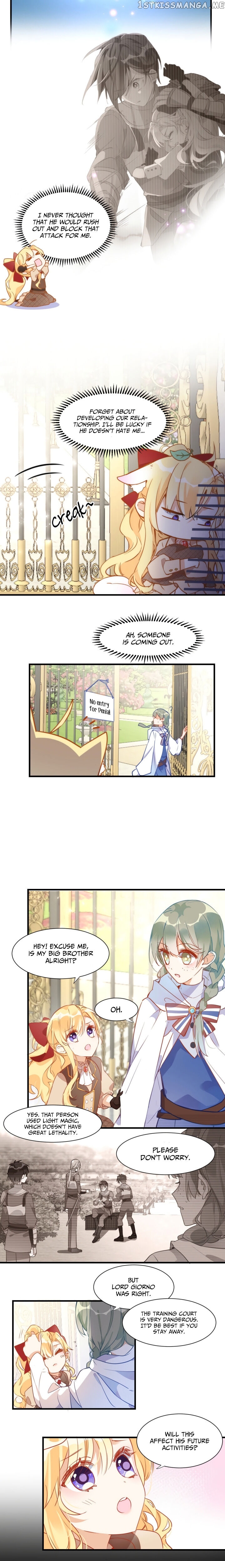 Strange Love Rivals Increased! chapter 7 - page 3