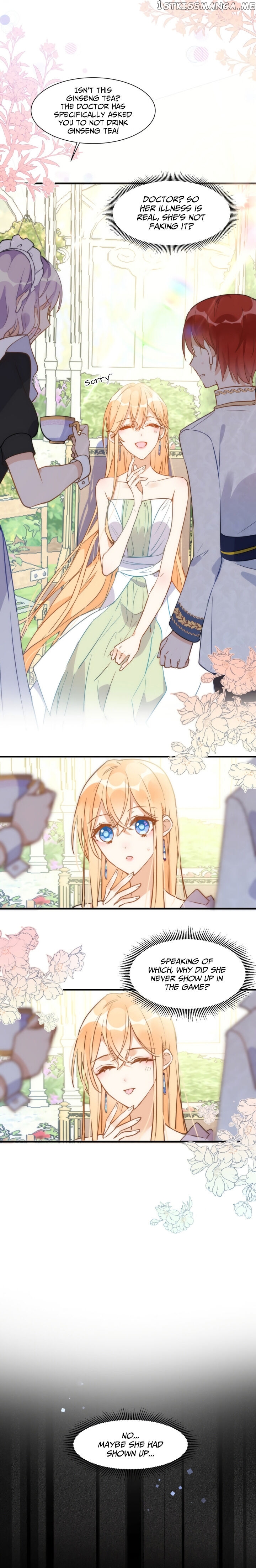 Strange Love Rivals Increased! chapter 4 - page 10