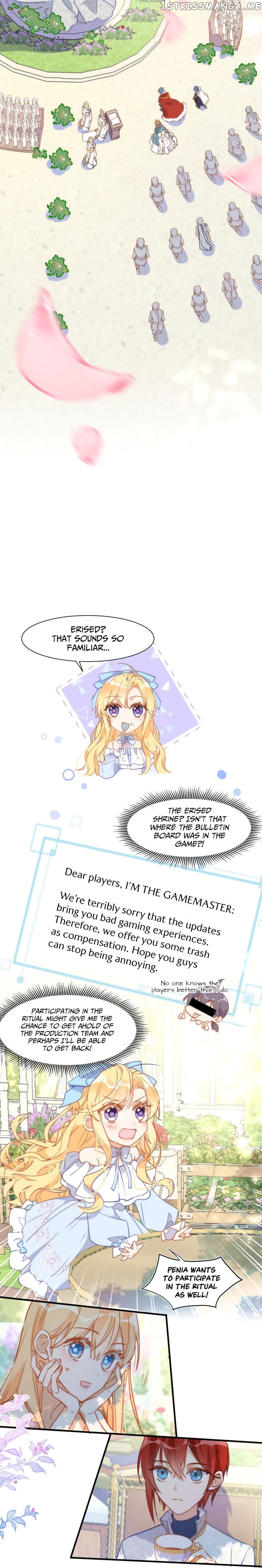 Strange Love Rivals Increased! chapter 4 - page 7