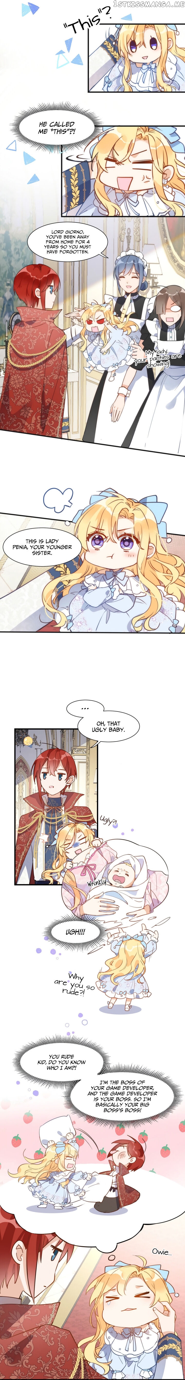 Strange Love Rivals Increased! chapter 3 - page 3