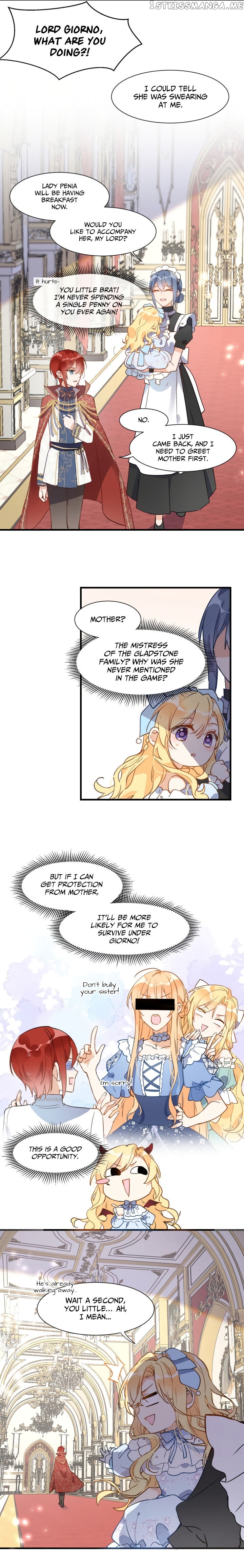 Strange Love Rivals Increased! chapter 3 - page 4