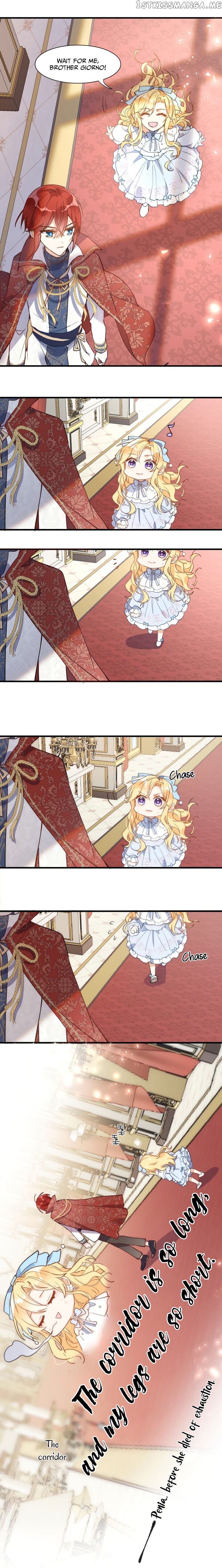 Strange Love Rivals Increased! chapter 3 - page 5