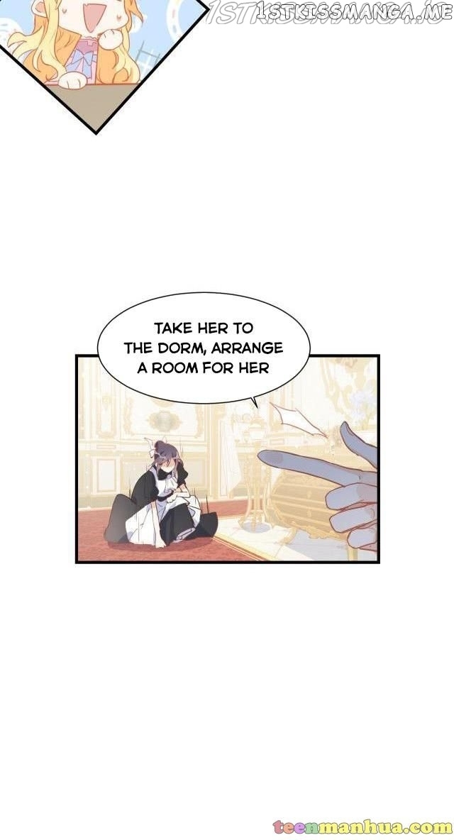 Strange Love Rivals Increased! chapter 24 - page 13