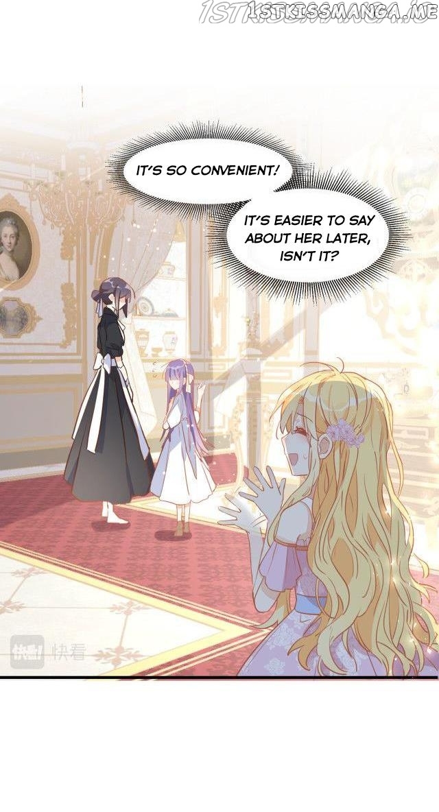 Strange Love Rivals Increased! chapter 24 - page 14
