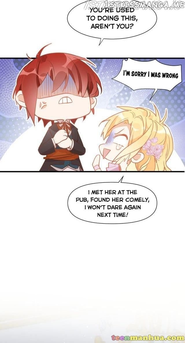 Strange Love Rivals Increased! chapter 24 - page 16