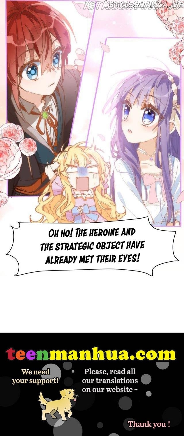Strange Love Rivals Increased! chapter 23 - page 30