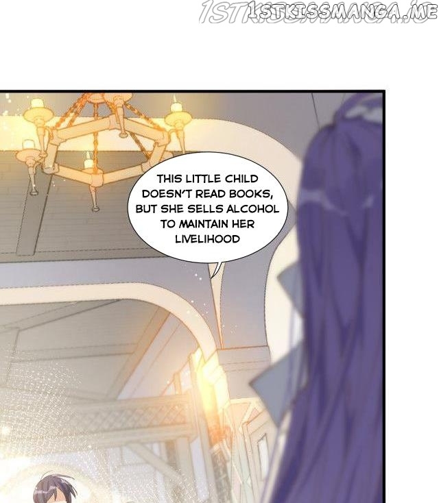 Strange Love Rivals Increased! chapter 22 - page 6