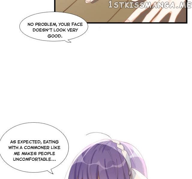 Strange Love Rivals Increased! chapter 21 - page 26