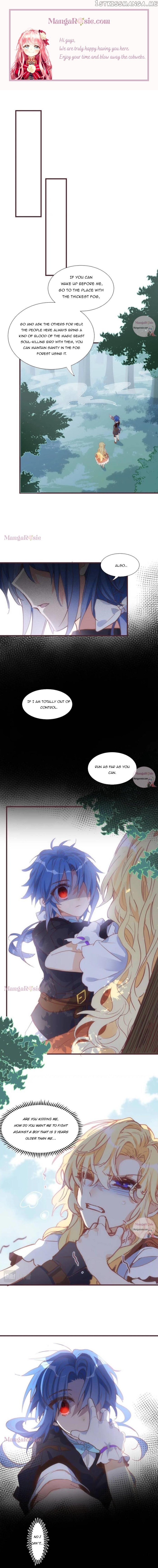Strange Love Rivals Increased! chapter 38 - page 1