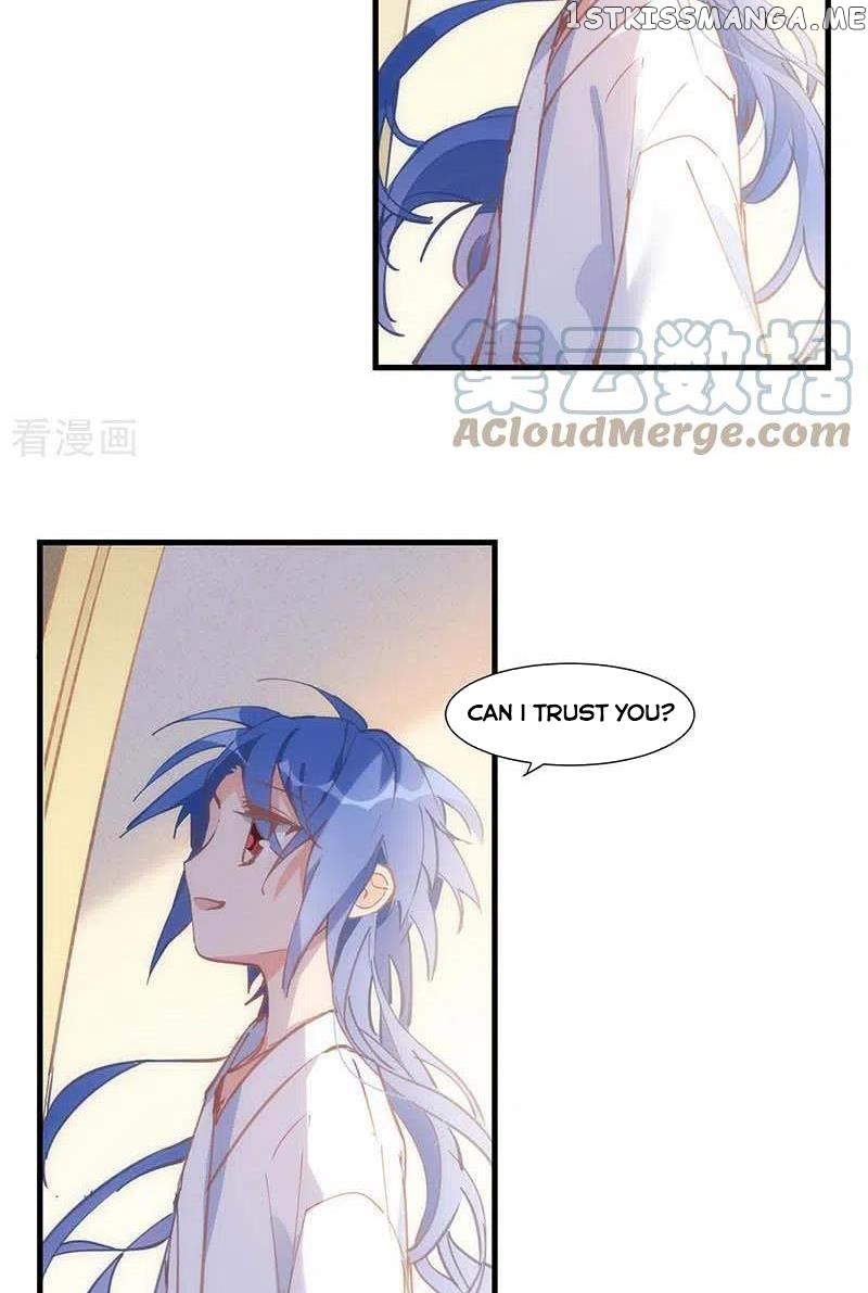 Strange Love Rivals Increased! chapter 19 - page 13
