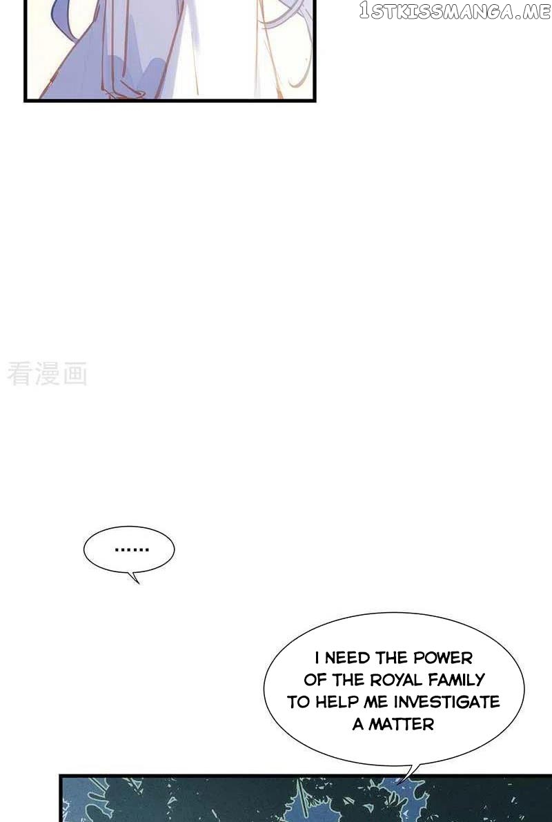 Strange Love Rivals Increased! chapter 19 - page 14