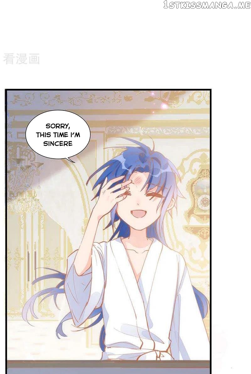 Strange Love Rivals Increased! chapter 19 - page 29
