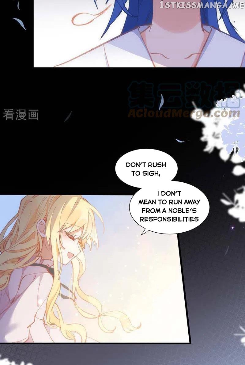 Strange Love Rivals Increased! chapter 19 - page 3