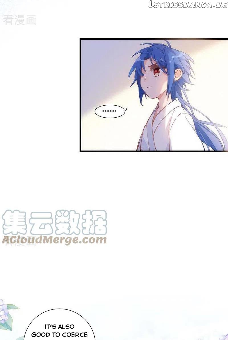 Strange Love Rivals Increased! chapter 19 - page 6