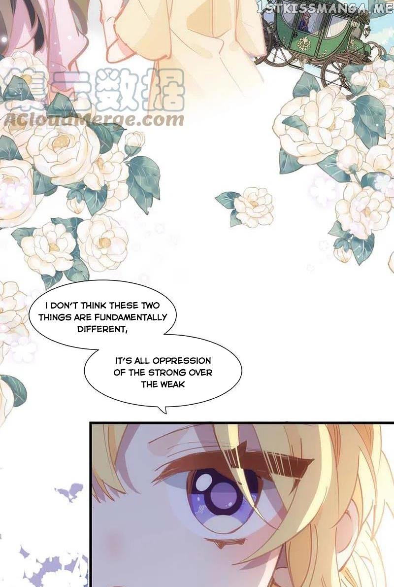 Strange Love Rivals Increased! chapter 19 - page 9