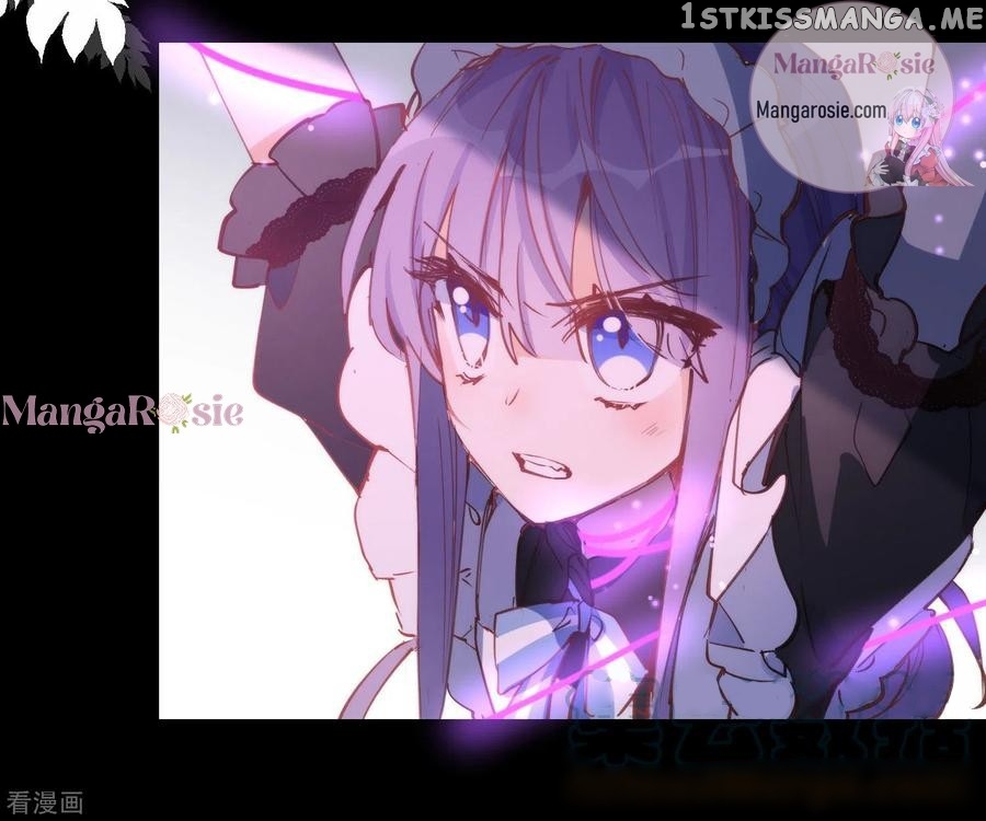 Strange Love Rivals Increased! chapter 29 - page 22