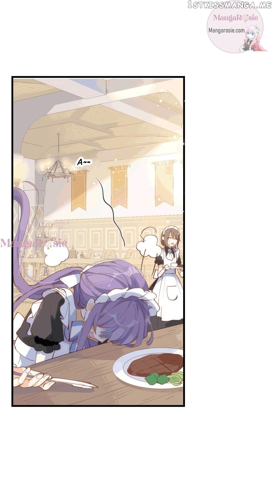 Strange Love Rivals Increased! chapter 29 - page 3
